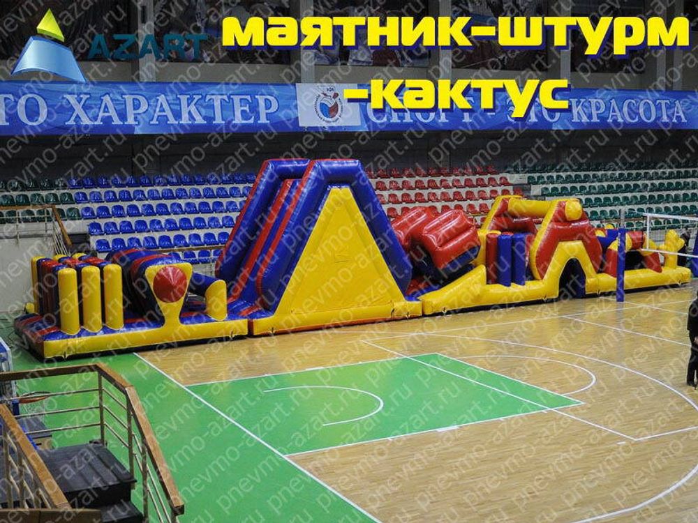 Блок "Штурм"