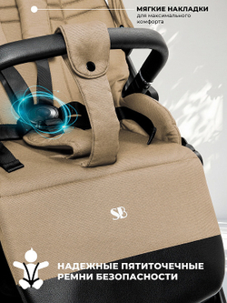 Детская коляска Sweet Baby Stella 2 в 1 427305, Beige