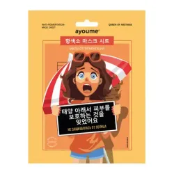 Тканевая маска от пигментации "Не защищалась от солнца" AYOUME Queen of mistakes Anti-pigmentation Mask Sheet 23ml