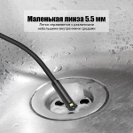 Промышленный эндоскоп с двойной камерой 1960 1080, автофокус 3 500 см, IP68 5-метровый кабель, запись видео!