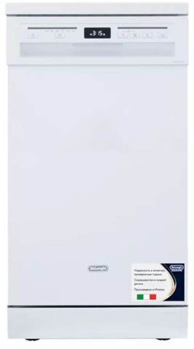 Посудомоечная машина DeLonghi DDWS 09S Citrino