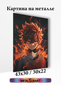 Картина на стену на металле от MetallSubArt