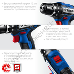 ЗУБР Т7, 20 В, 50 Н·м, 2 АКБ (2 А·ч), дрель-шуруповерт, кейс, Профессионал (DL-201-22)