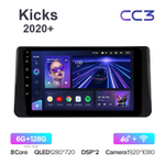 Teyes CC3 10,2"для Nissan Kicks 2020+ (прав)