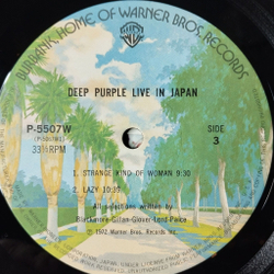 Винтажная виниловая пластинка LP Deep Purple Live In Japan (Japan 1985) (Obi) Smoke On The Water
