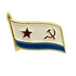 Значок ВМФ СССР на пимсе
