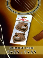 Стикеры - Злой медведь