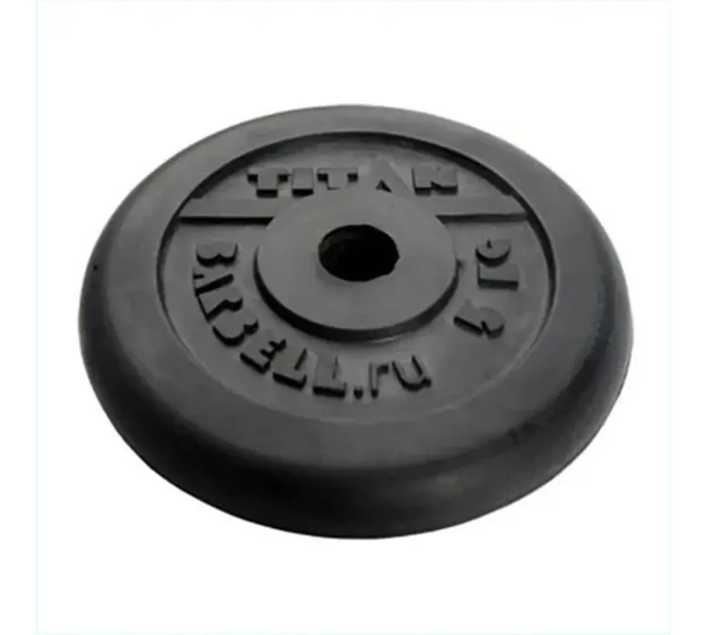 Диск обрезиненный 5.0 кг