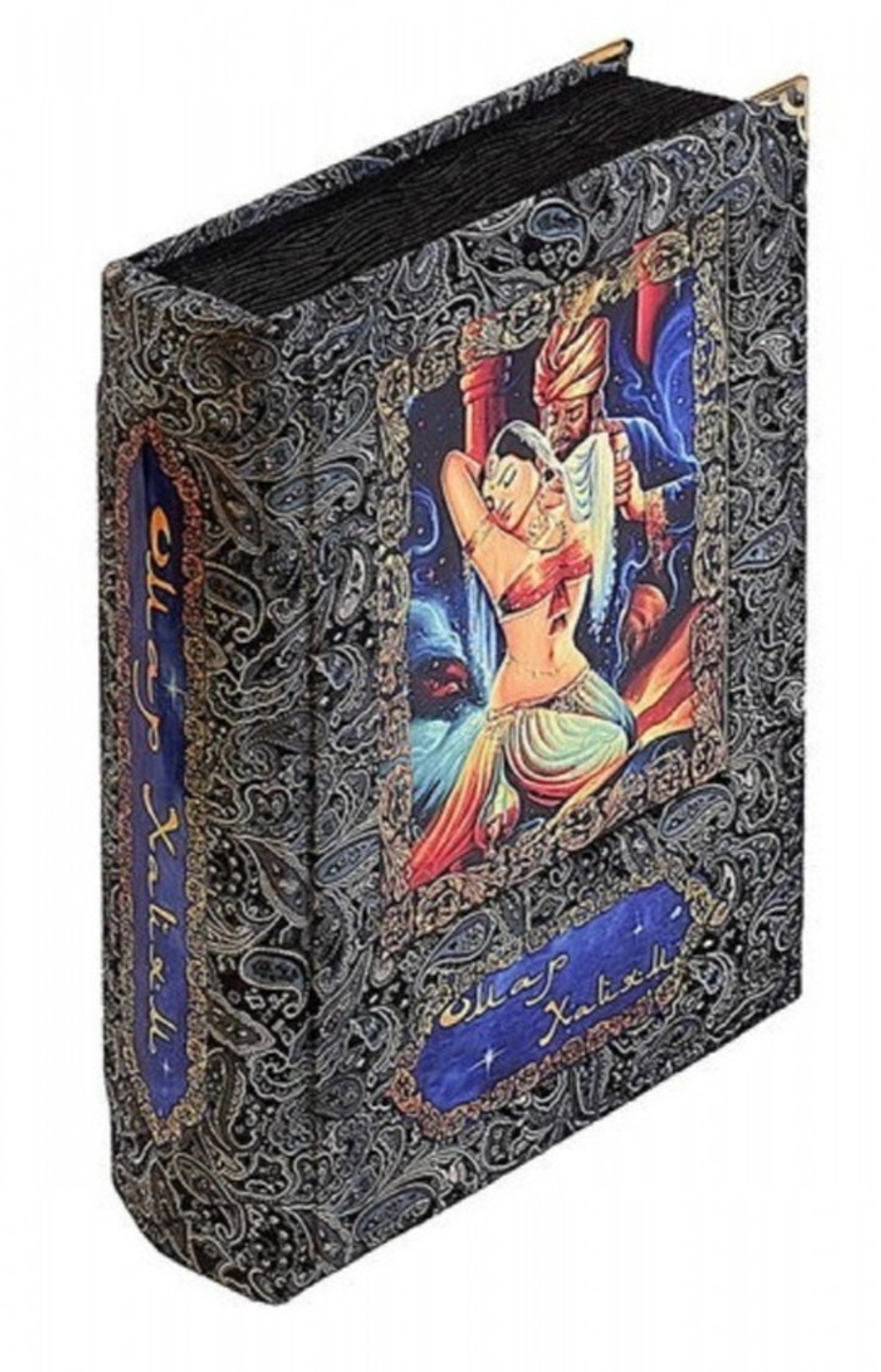 "Омар Хайям. Рубаи" Книга подарочная в кожаном переплете и подарочной кожаной коробке