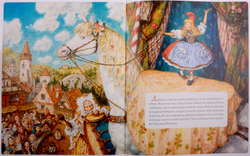 Красная Шапочка. Иллюстрации А. Ломаев