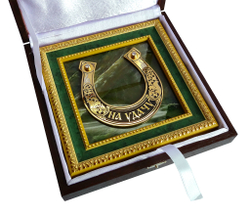 Подкова на нефрите