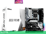 Материнская плата ASRock B650 Pro RS DDR5