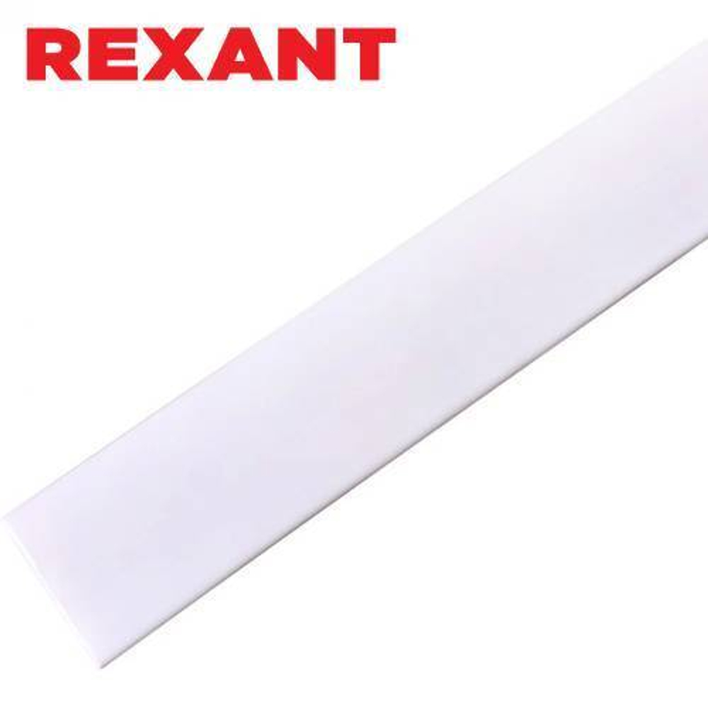 19,0/9,5 мм 1м термоусаживаемая трубка белая Rexant/21-9001