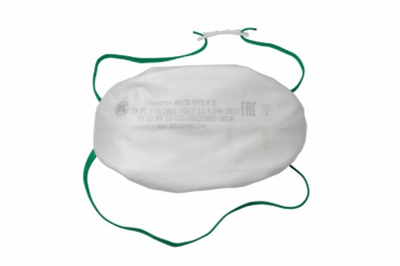 Респиратор Лепесток 40 СБ NR D FFP2, медицинский, без клапана