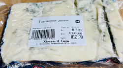 Горгонзола дольче 100г.