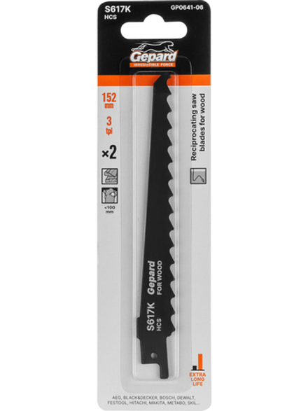 Пилка сабельная по дереву S617K (2 шт.) GEPARD