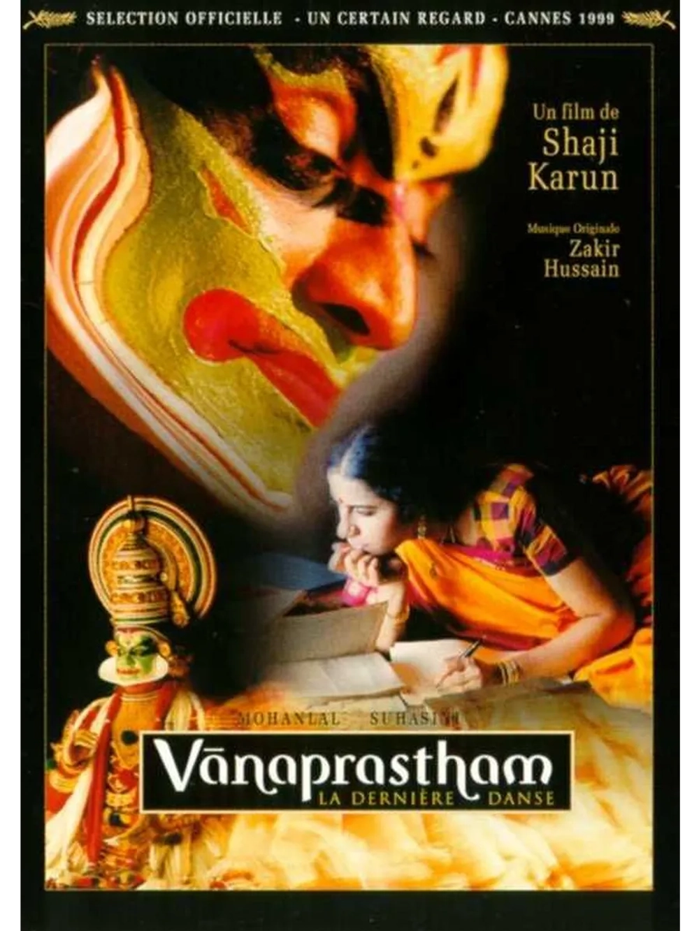 Последний танец (1999) (DVD-R)