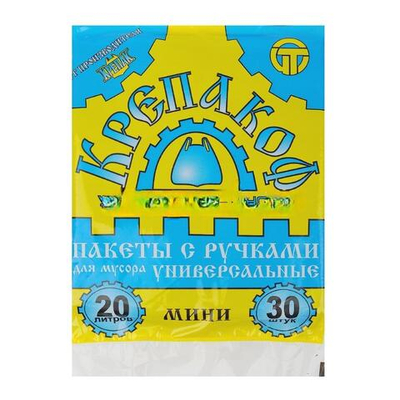 Мешок д/мусора ПНД 20 л (30 шт.) СТОПА с ручками черный КРЕПАКОФ (1/50 шт.)