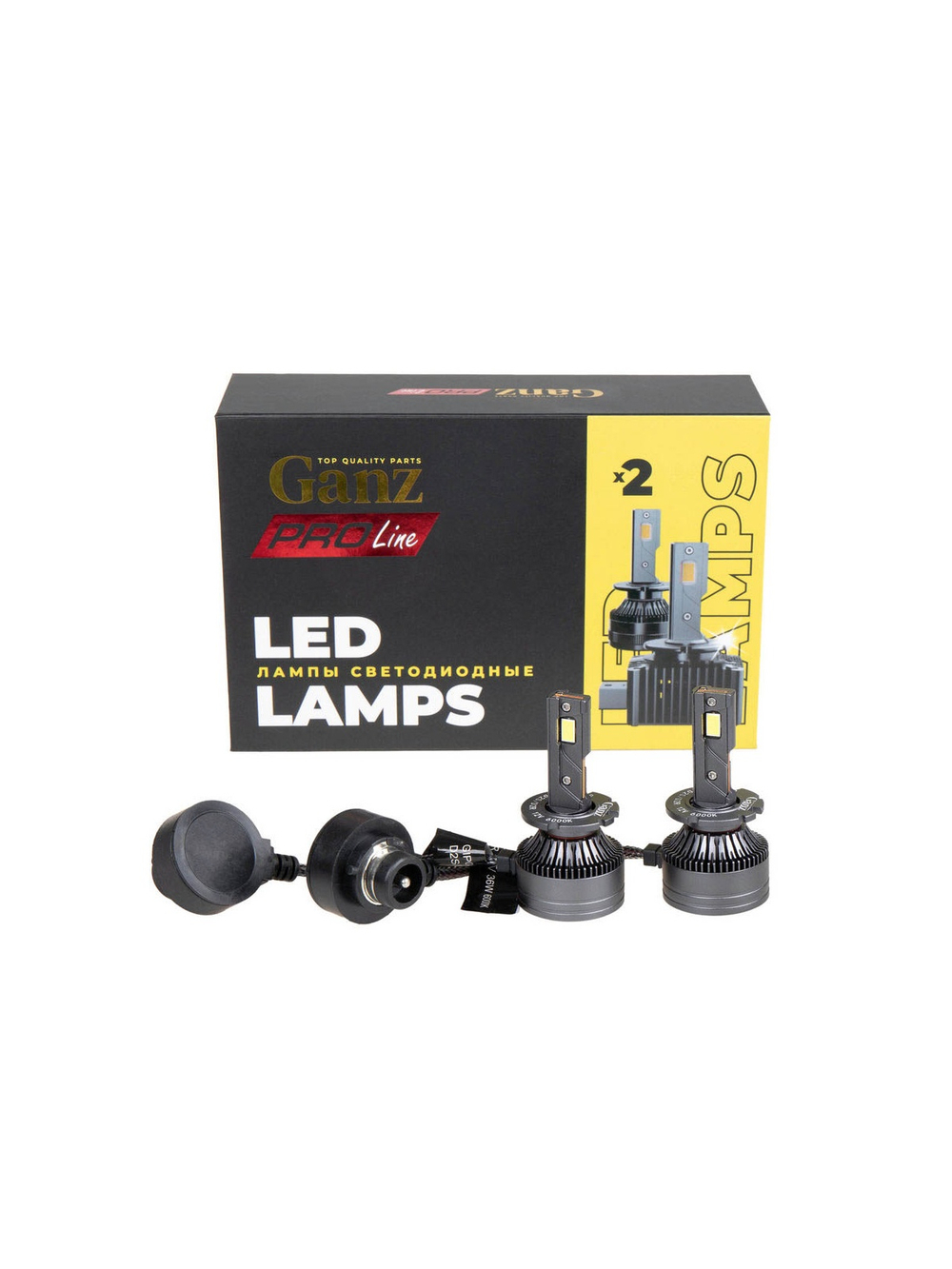 Лампа светодиодная 12/24V D2S/D2R 36W 3000lm 6000K (LED) GANZ PRO-Line 2 шт. DUOBOX IP68 GIP06367