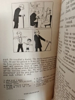 Пособие по английскому языку для медицинских