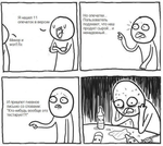 Товар с вариантами и общими картинками