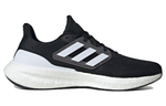 Кроссовки Adidas Pureboost 23