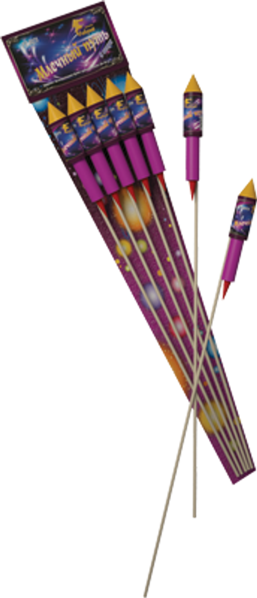 Ракеты "Млечный путь" 5 шт.