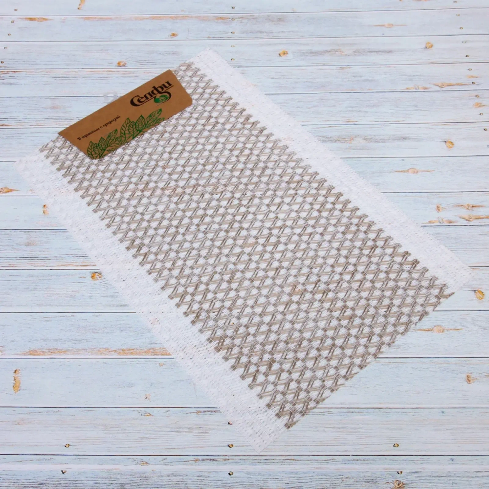 Салфетка на стол 45*30см плетеная «HOME» бежевый