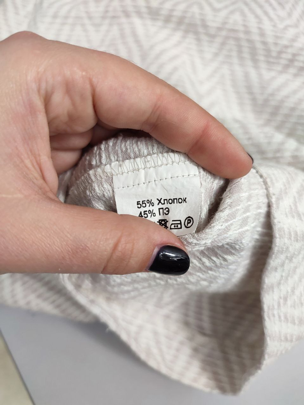 Платье Marlen светлое 42 размер