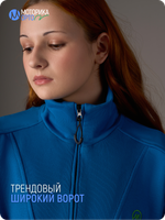Толстовка анорак женская ТР, бирюзовый