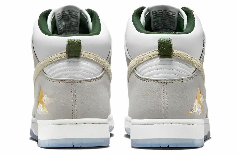 Кроссовки Nike Dunk "Gold Mountain"