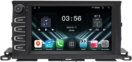 Магнитола для Toyota Highlander 3 U50 2013-2020 (рамка с крутилкой) - FarCar S280 монитор 9.5" IPS на Android 13, CarPlay
