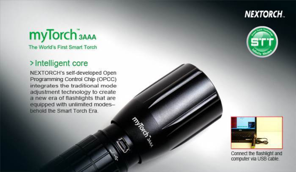 Фонарь NexTORCH Torch 3ААА