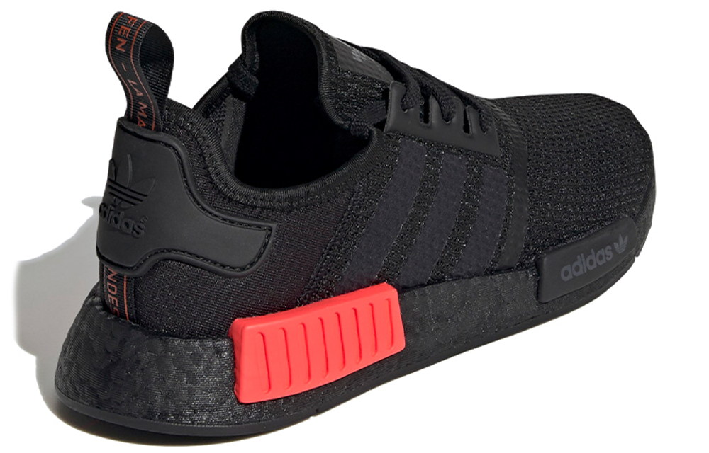 Adidas Nmd R1 Solar