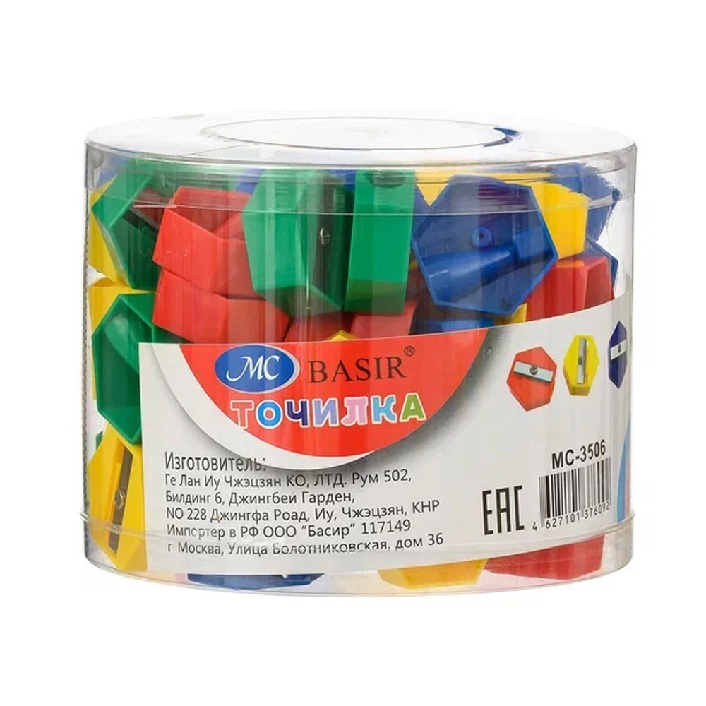 Точилка Basir, одинарная, серия "Гаечка", в форме шестигранника, 4 цвета корпуса