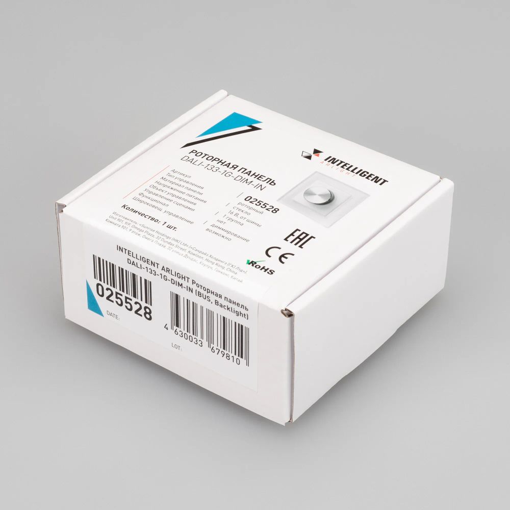 INTELLIGENT ARLIGHT Роторная панель DALI-133-1G-DIM-IN (BUS, Backlight) (IARL, -) 025528