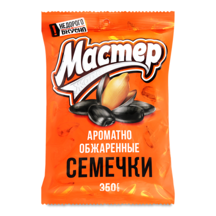 Семечки Мастер жарки 350 гр