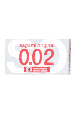 Презервативы полиуретан Sagami Original 0.02 ультратонкие 2шт