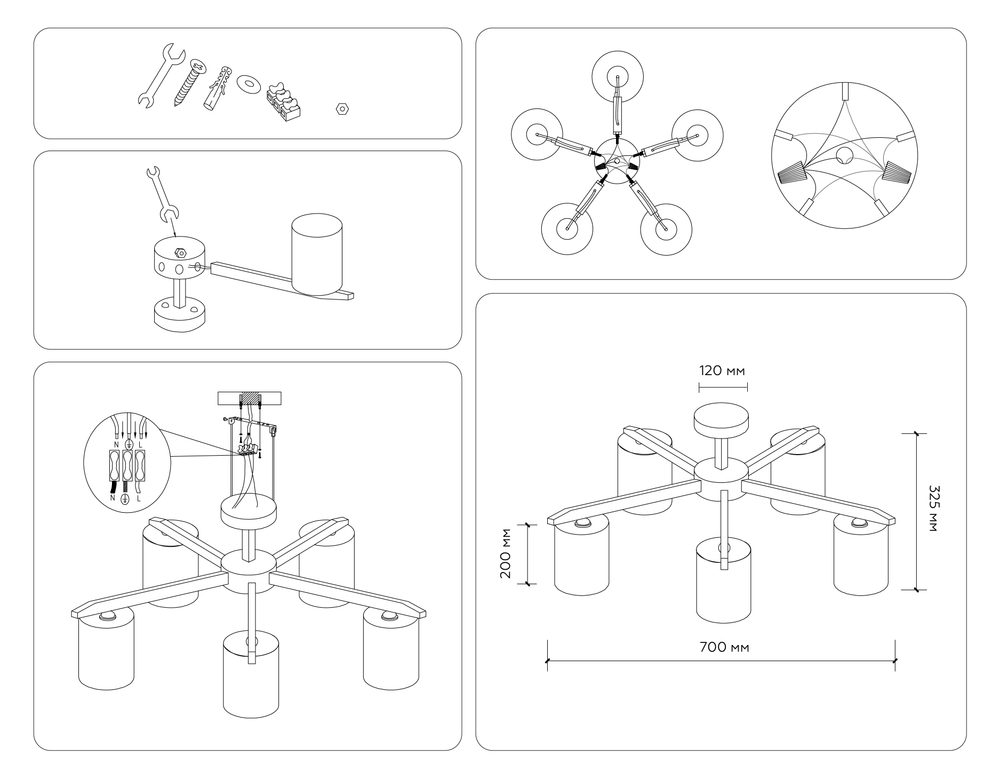 Подвесная люстра TR83113/5 WH/LW белый/светлое дерево E27/5 max 40W D700*325