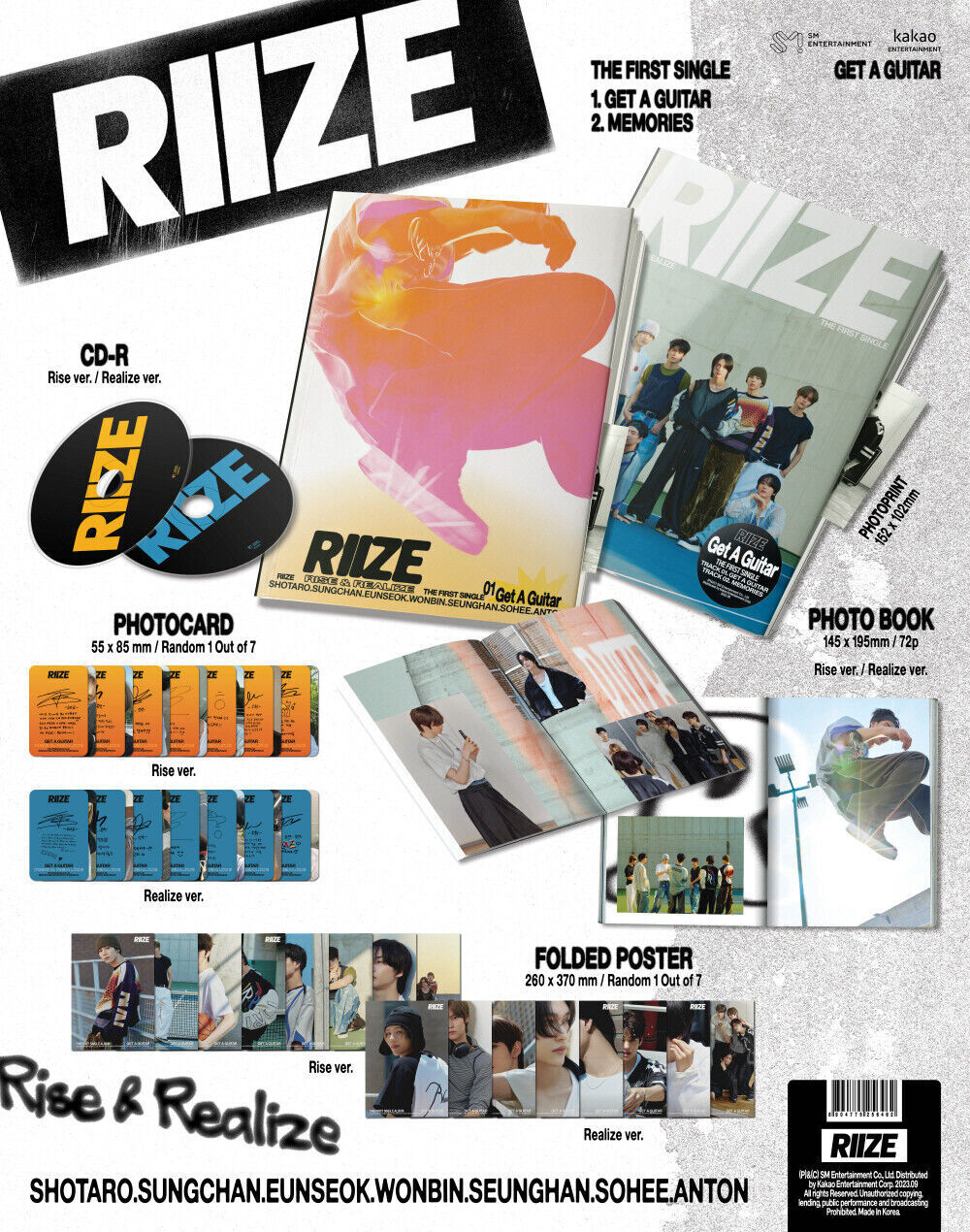 RIIZE - Get A Guitar (Rise ver.)