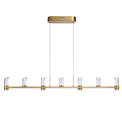 Подвесной светодиодный светильник Odeon Light DEFANCE 7144/45L