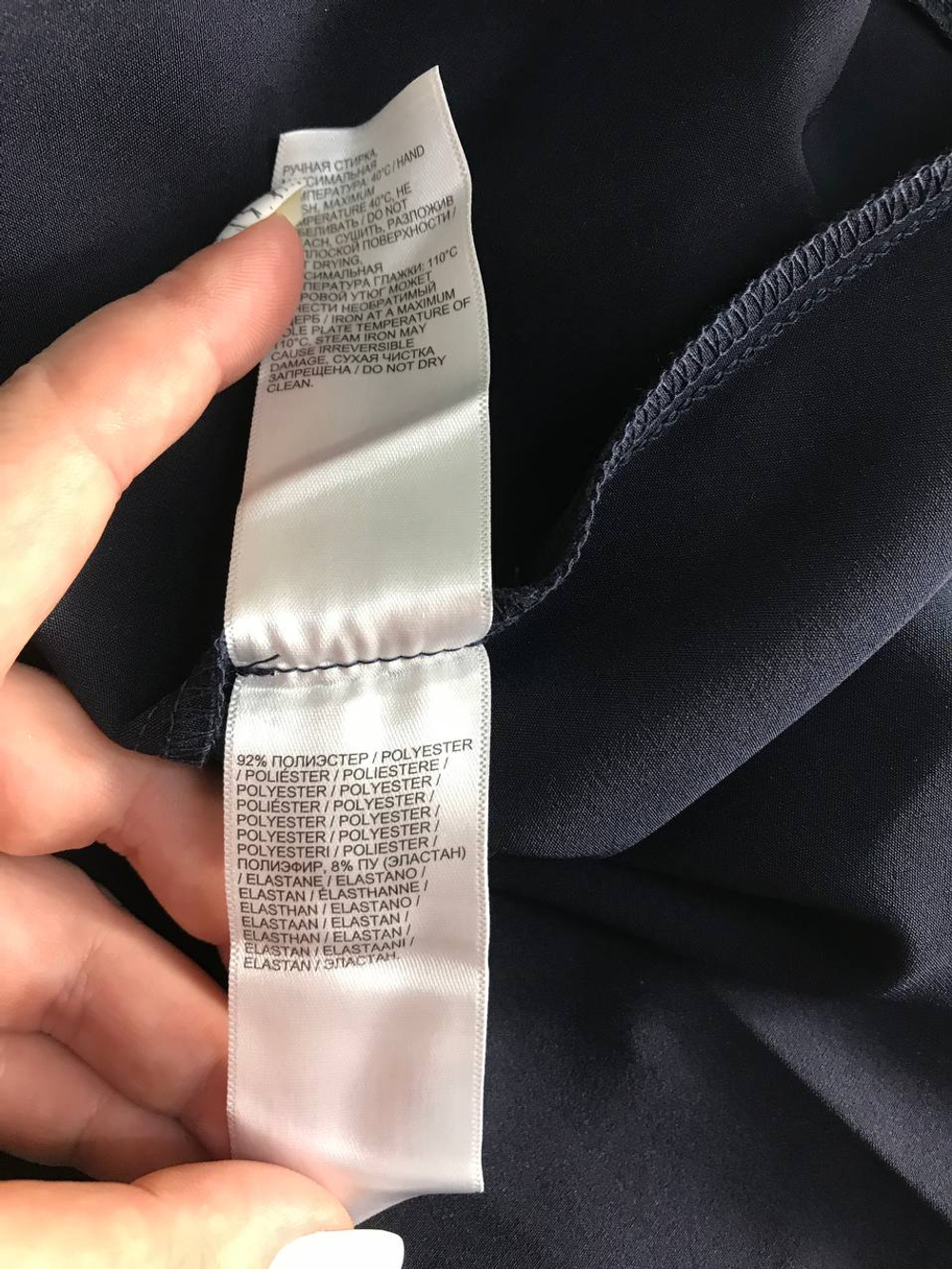 Платье Gloria Jeans школьное, маркировка XXS, визуально на 15 лет