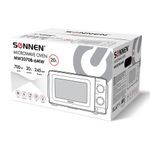 Микроволновая печь SONNEN MW2070B-6MW, 20 л, 700 Вт, таймер, механическое управление, белая, 454651