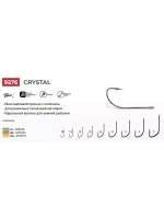Крючки одинарный Crystal 9276 №06, 2 уп по 10 шт