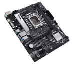 Материнская плата mATX ASUS PRIME B660M-K D4
