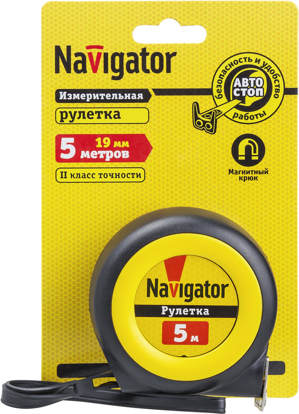 Рулетка Navigator 80 258 NMT-Ru01-A-5-19 (автостоп, 5 м*19 мм)