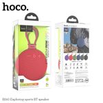 Колонка - Bluetooth HOCO BS60 (красный)