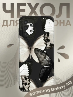 Чехол на Samsung A13 с принтом