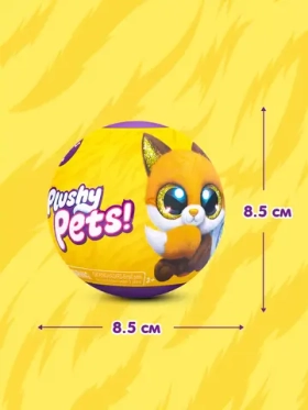 Игрушка Яйцо-сюрприз Zuru Surprise-Plushy Pets-Series 2 Standard