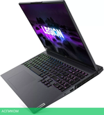 Ноутбук Lenovo Legion 5 Pro 16ACH6H 82JS0009RK